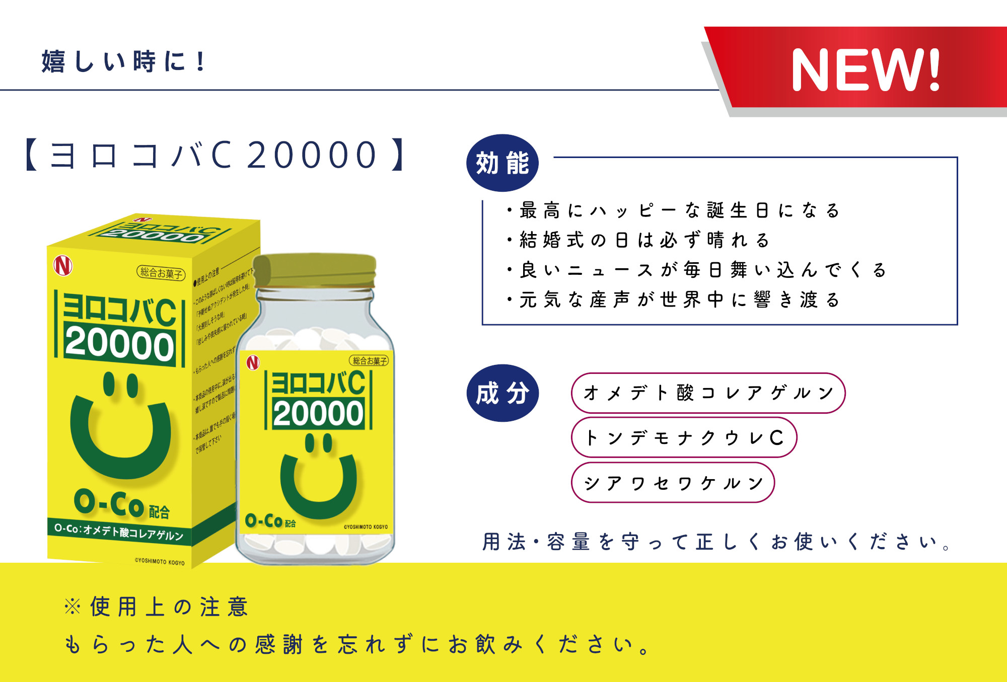 うるとらの..あぁまたこれですか..いえわかりましたとこの品 DISCOGRAPHY | カノエラナ オフィシャルウェブサイト